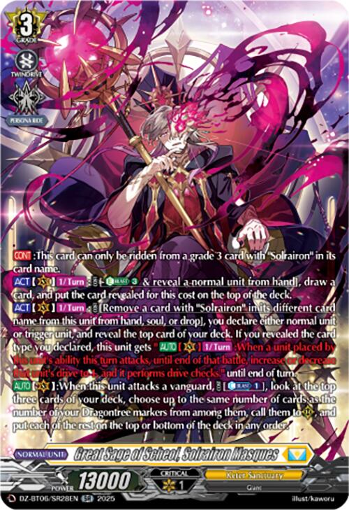 Great Sage of Scheol, Solrairon Masques (DZ-BT06/SR28EN) [DZ-BT06: Generation Dragenesis] | Pegasus Games WI
