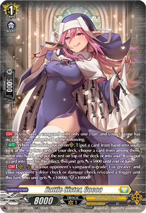 Battle Sister, Cocoa (DZ-BT06/SR29EN) [DZ-BT06: Generation Dragenesis] | Pegasus Games WI