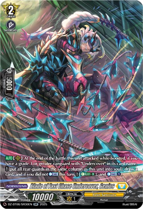Blade of Fast Chase Undercover, Genics (DZ-BT06/SR30EN) [DZ-BT06: Generation Dragenesis] | Pegasus Games WI