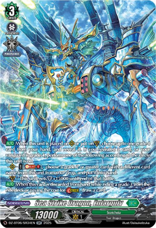 Sea Strike Dragon, Enlargulv (DZ-BT06/SR34EN) [DZ-BT06: Generation Dragenesis] | Pegasus Games WI