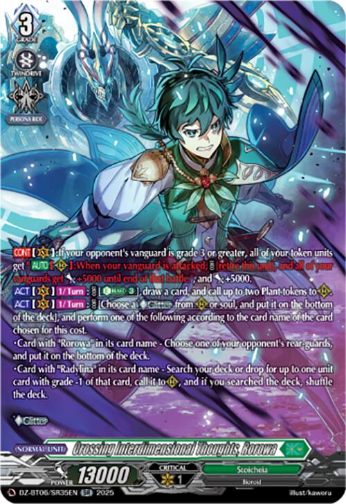Crossing Interdimensional Thoughts, Rorowa (DZ-BT06/SR35EN) [DZ-BT06: Generation Dragenesis] | Pegasus Games WI
