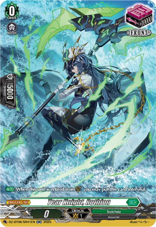 Tear Knight, Rothion (DZ-BT06/SR41EN) [DZ-BT06: Generation Dragenesis] | Pegasus Games WI
