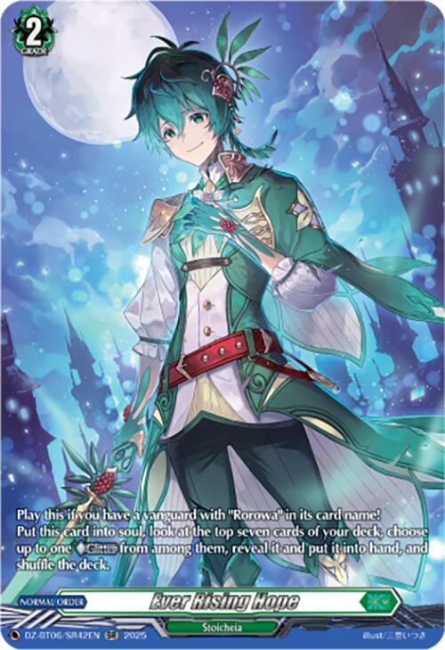 Ever Rising Hope (DZ-BT06/SR42EN) [DZ-BT06: Generation Dragenesis] | Pegasus Games WI