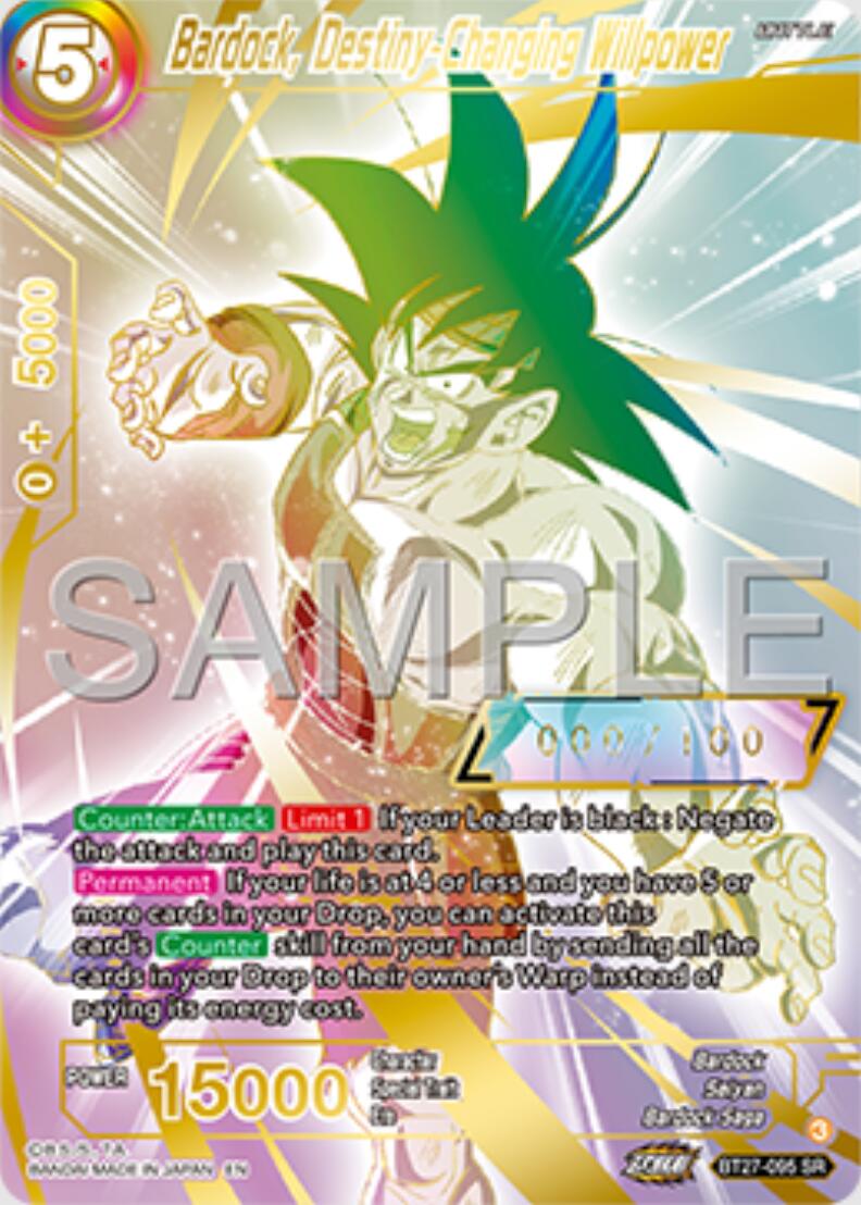 Bardock, Destiny-Changing Willpower (Serial Numbered) (BT27-095) [History of Z] | Pegasus Games WI