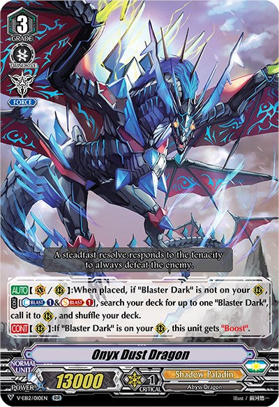 Onyx Dust Dragon (V-EB12/010EN) [Team Dragon's Vanity] | Pegasus Games WI