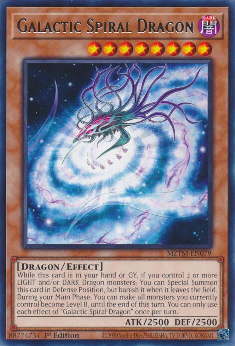 Galactic Spiral Dragon [MZTM-EN079] Rare | Pegasus Games WI