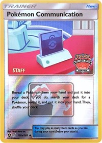 Pokemon Communication (152a/181) (Oceania International Promo) [Sun & Moon: Team Up] | Pegasus Games WI