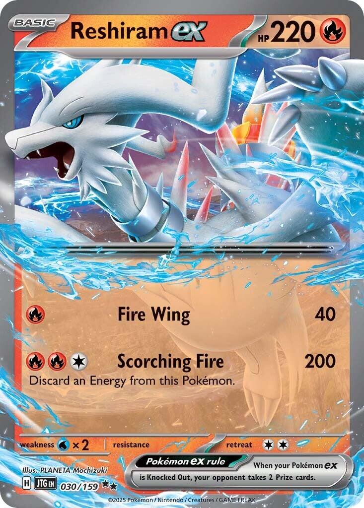 Reshiram ex (030/159) [Scarlet & Violet: Journey Together] | Pegasus Games WI