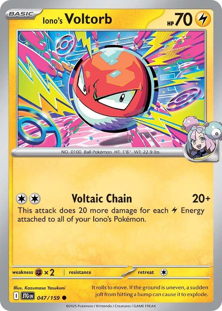 Iono's Voltorb (047/159) [Scarlet & Violet: Journey Together] | Pegasus Games WI