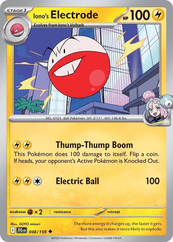 Iono's Electrode (048/159) [Scarlet & Violet: Journey Together] | Pegasus Games WI