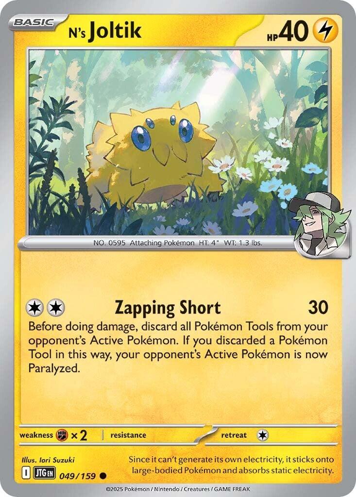 N's Joltik (049/159) [Scarlet & Violet: Journey Together] | Pegasus Games WI