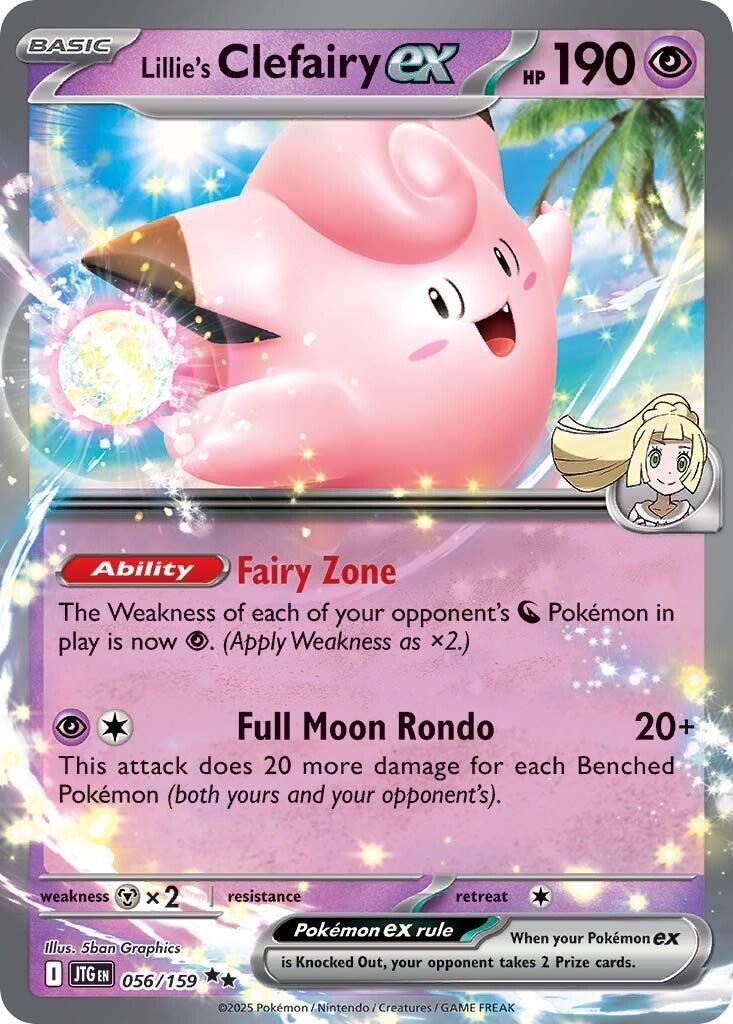 Lillie's Clefairy ex (056/159) [Scarlet & Violet: Journey Together] | Pegasus Games WI