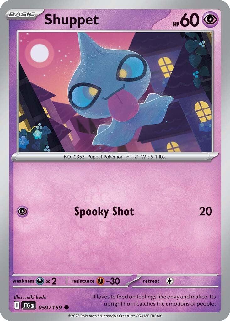 Shuppet (059/159) [Scarlet & Violet: Journey Together] | Pegasus Games WI