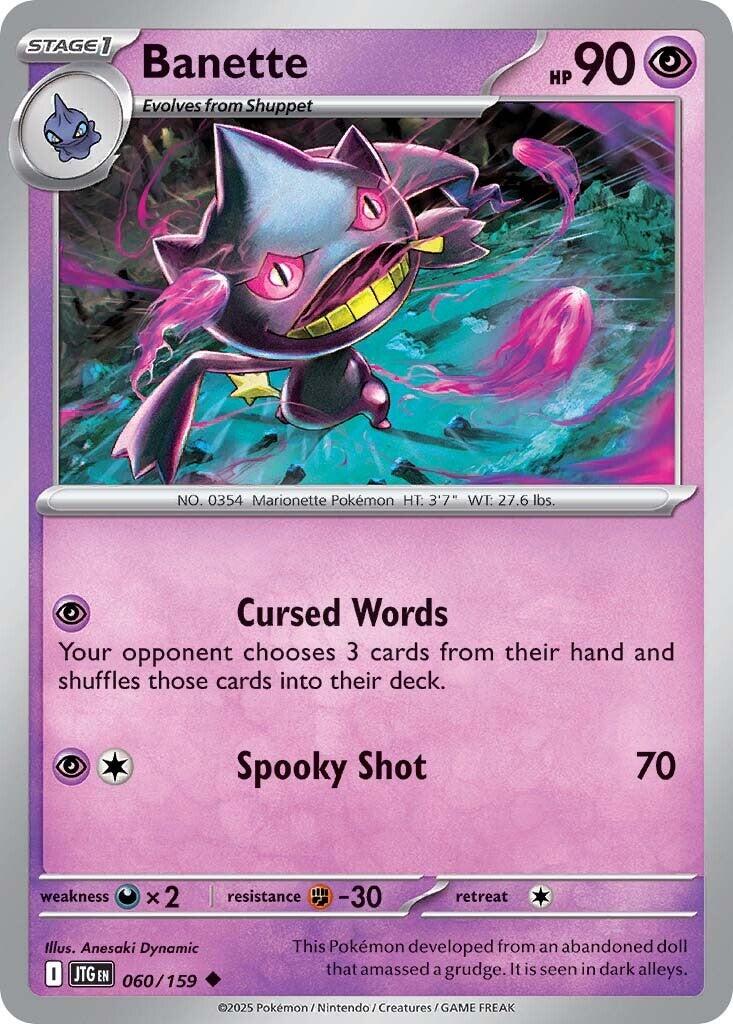 Banette (060/159) [Scarlet & Violet: Journey Together] | Pegasus Games WI