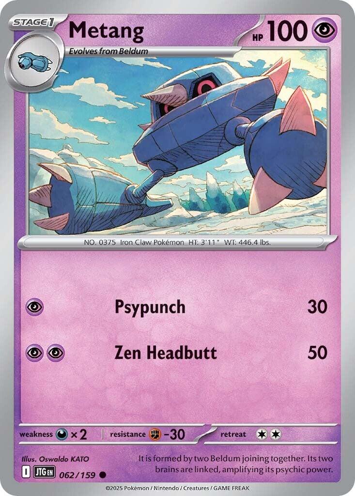 Metang (062/159) [Scarlet & Violet: Journey Together] | Pegasus Games WI