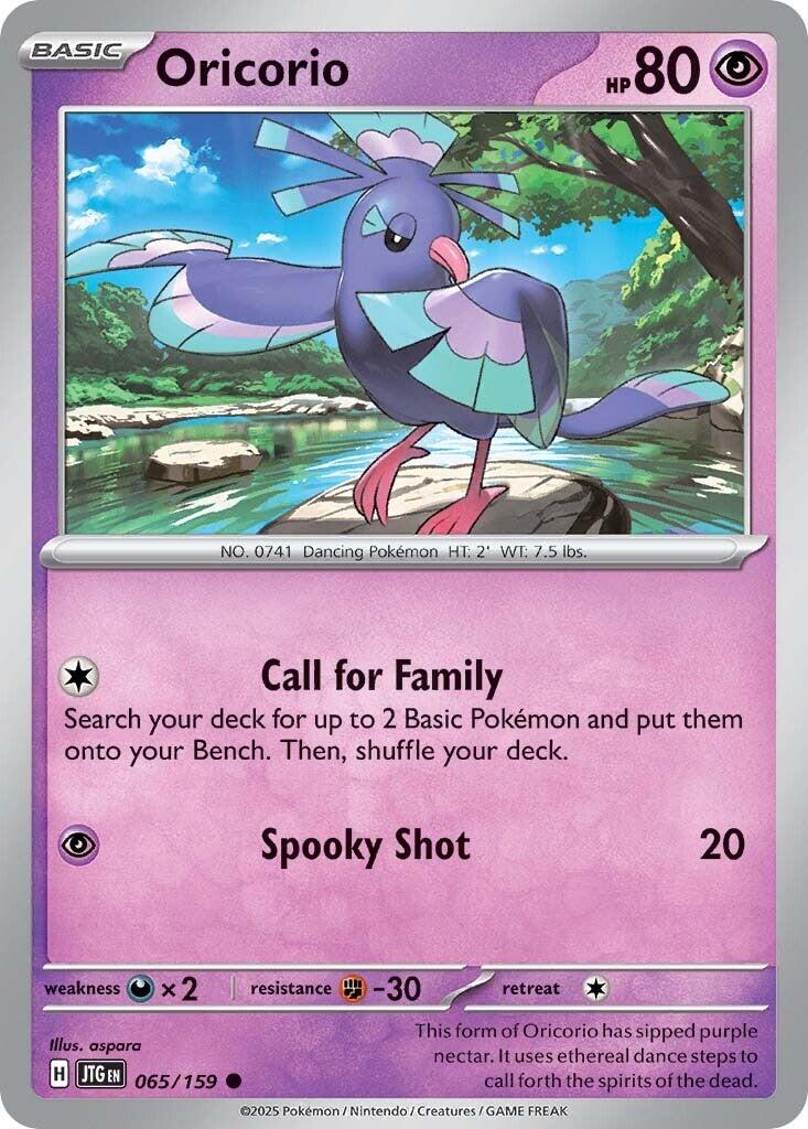 Oricorio (065/159) [Scarlet & Violet: Journey Together] | Pegasus Games WI