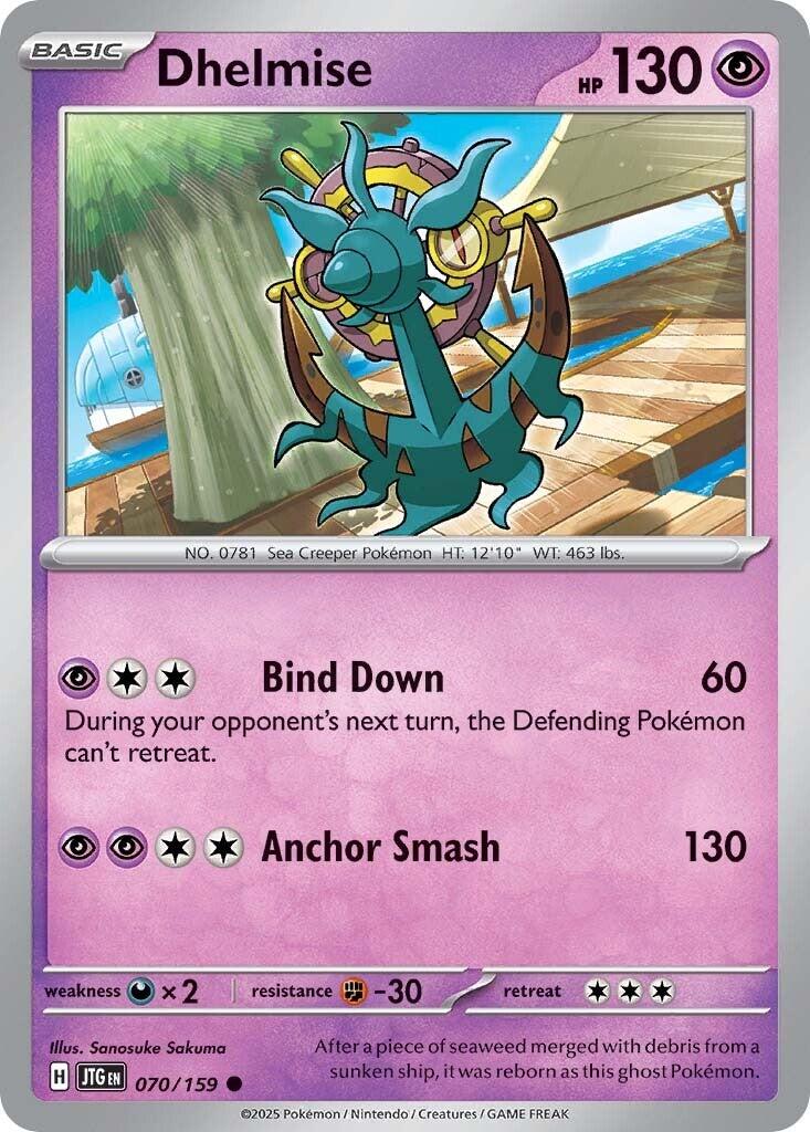 Dhelmise (070/159) [Scarlet & Violet: Journey Together] | Pegasus Games WI