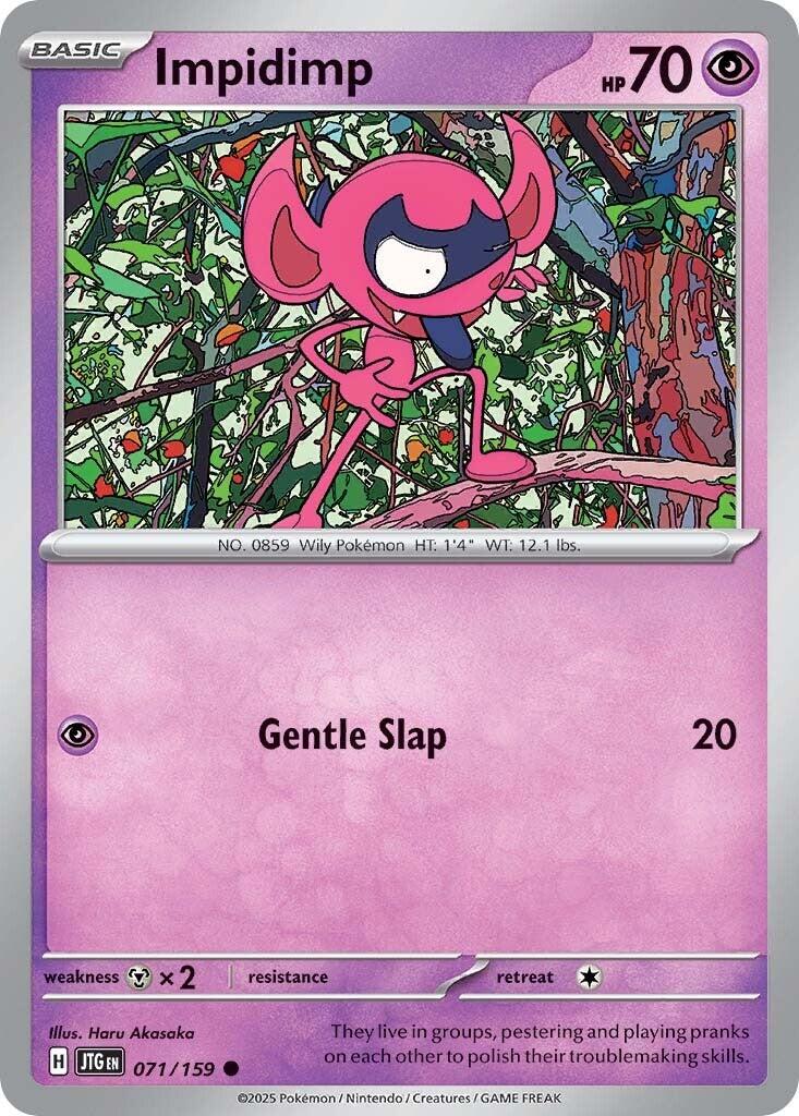 Impidimp (071/159) [Scarlet & Violet: Journey Together] | Pegasus Games WI