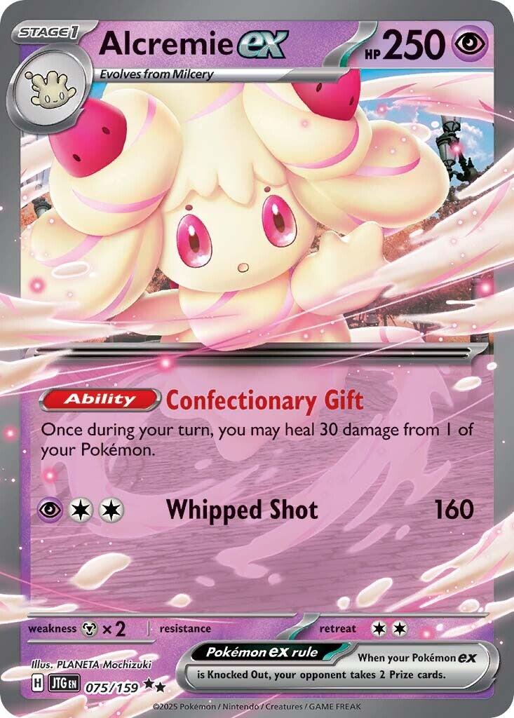Alcremie ex (075/159) [Scarlet & Violet: Journey Together] | Pegasus Games WI