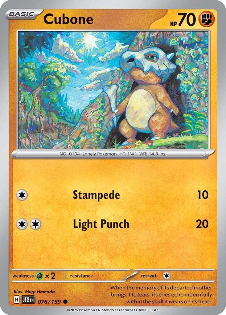 Cubone (076/159) [Scarlet & Violet: Journey Together] | Pegasus Games WI