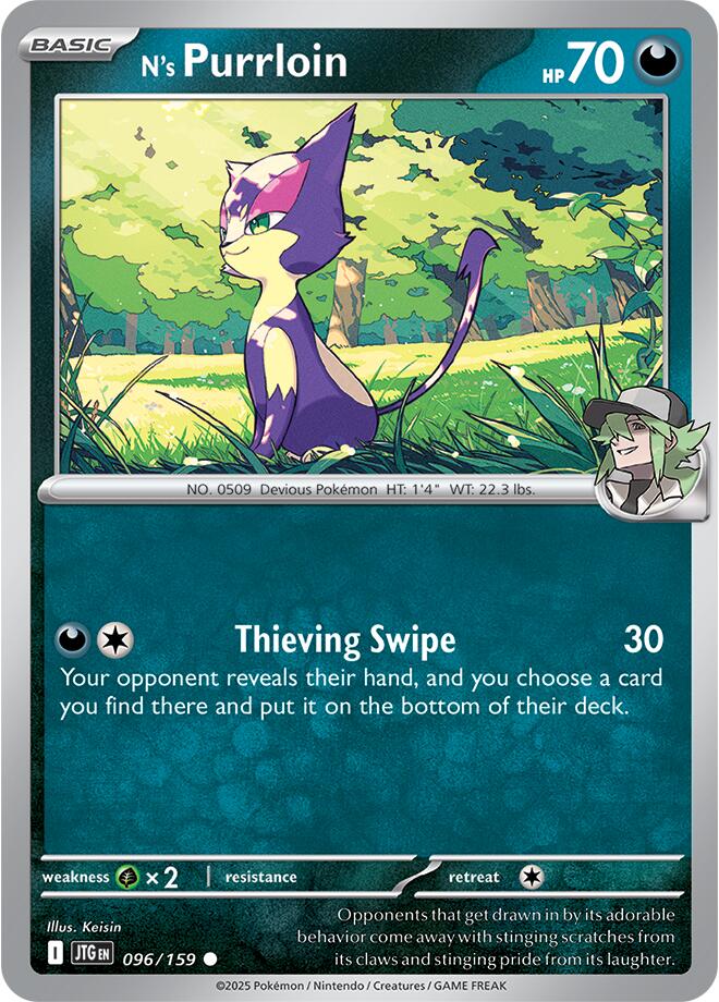 N's Purrloin (096/159) [Scarlet & Violet: Journey Together] | Pegasus Games WI