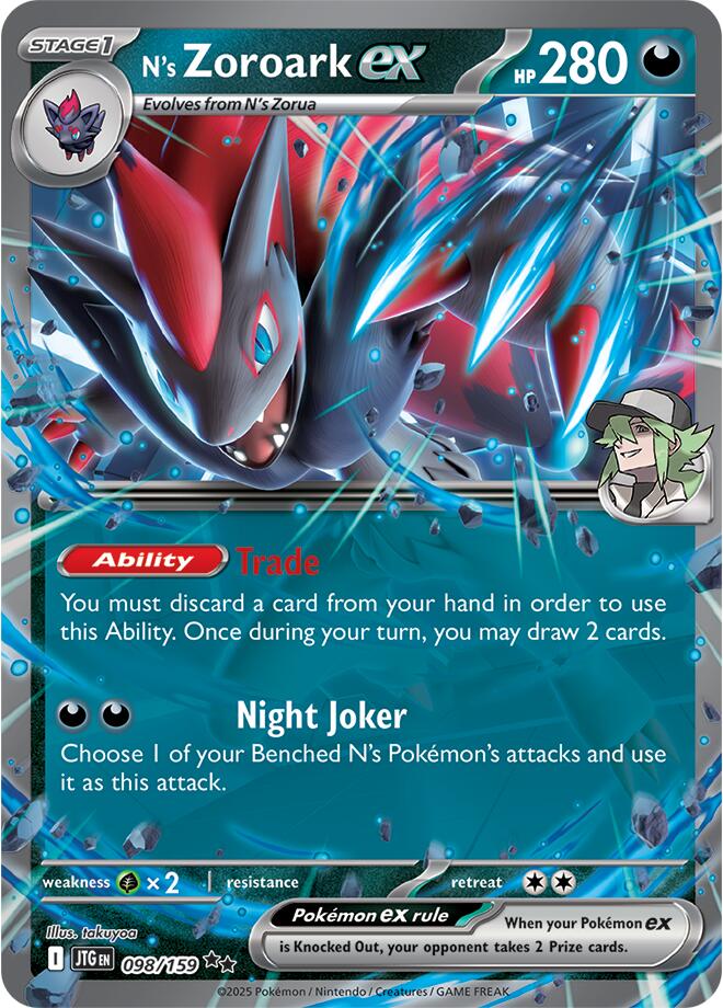 N's Zoroark ex (098/159) [Scarlet & Violet: Journey Together] | Pegasus Games WI