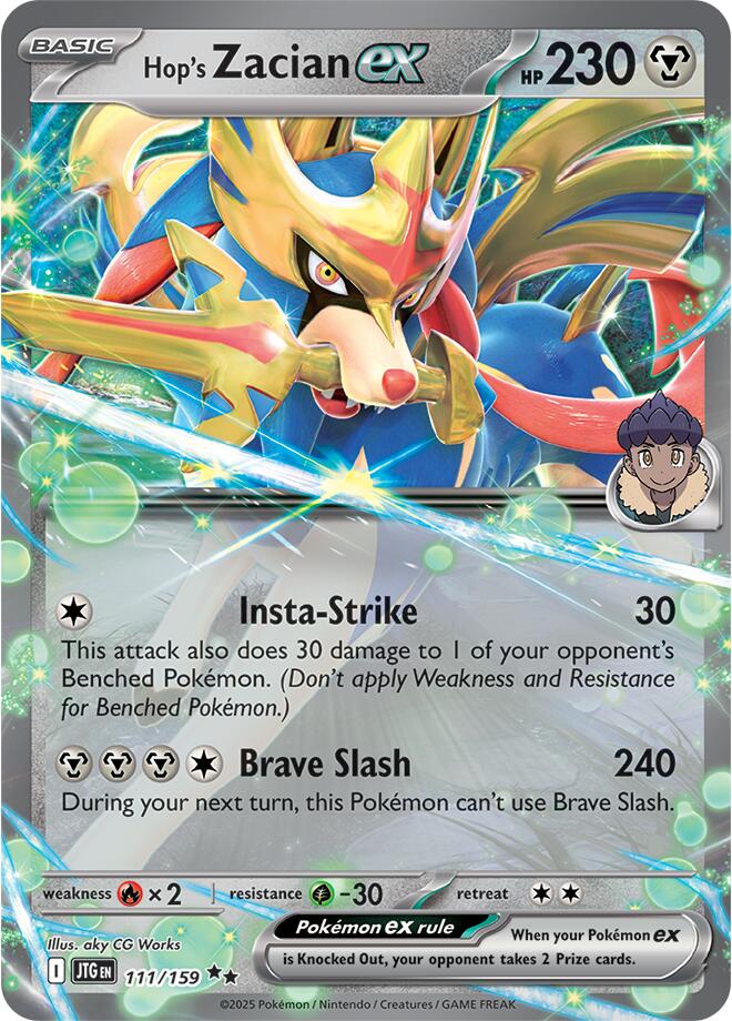 Hop's Zacian ex (111/159) [Scarlet & Violet: Journey Together] | Pegasus Games WI