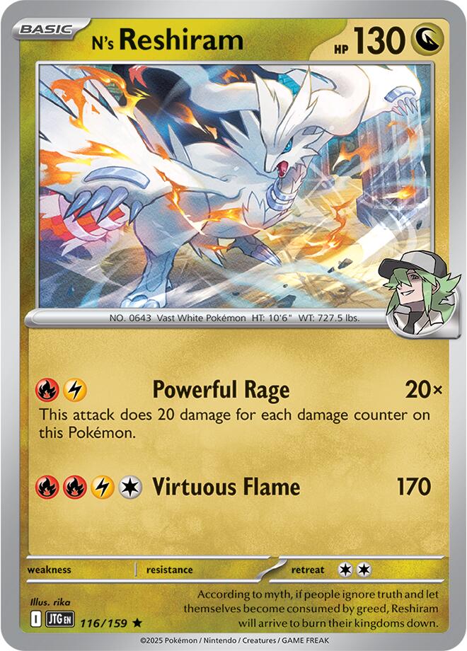 N's Reshiram (116/159) [Scarlet & Violet: Journey Together] | Pegasus Games WI