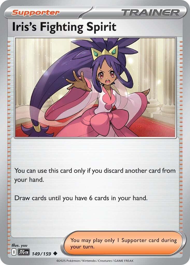 Iris's Fighting Spirit (149/159) [Scarlet & Violet: Journey Together] | Pegasus Games WI