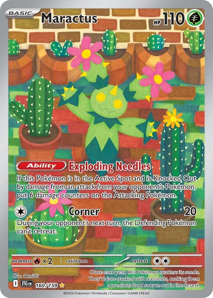 Maractus (160/159) [Scarlet & Violet: Journey Together] | Pegasus Games WI