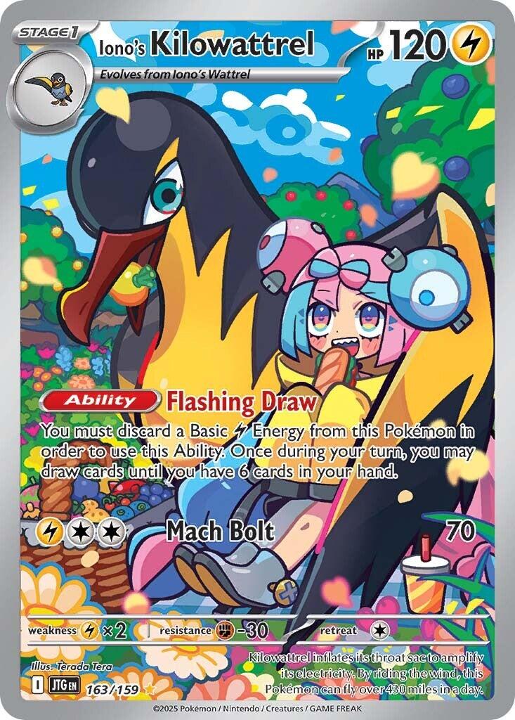 Iono's Kilowattrel (163/159) [Scarlet & Violet: Journey Together] | Pegasus Games WI