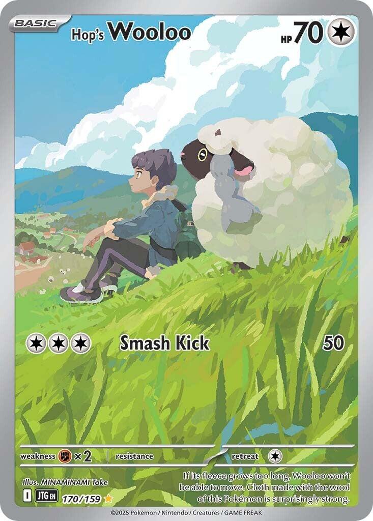 Hop's Wooloo (170/159) [Scarlet & Violet: Journey Together] | Pegasus Games WI