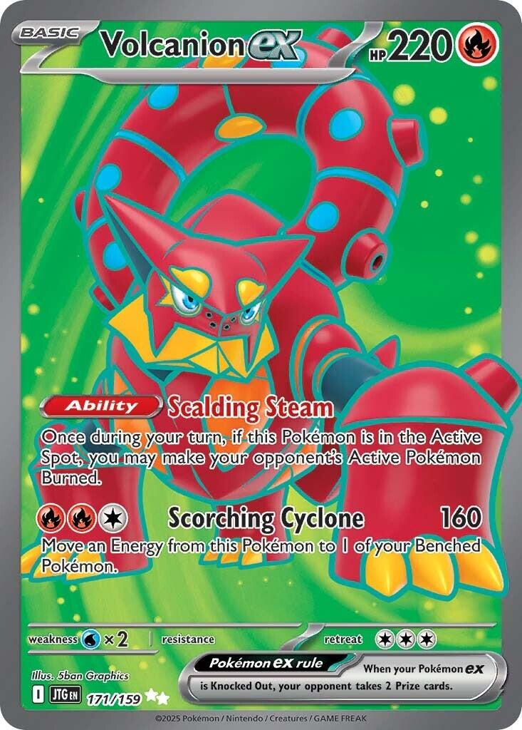 Volcanion ex (171/159) [Scarlet & Violet: Journey Together] | Pegasus Games WI