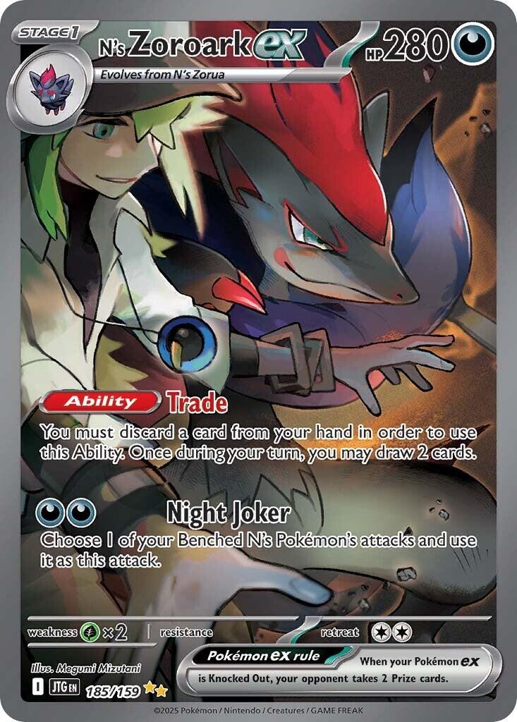 N's Zoroark ex (185/159) [Scarlet & Violet: Journey Together] | Pegasus Games WI