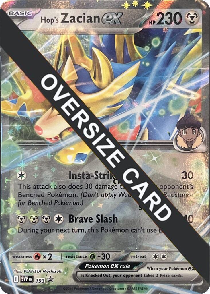 Hop's Zacian ex (SVP193) (Jumbo Card) [Scarlet & Violet: Black Star Promos] | Pegasus Games WI