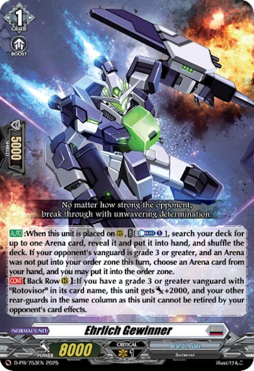 Ehrlich Gewinner (D-PR/753EN) [D Promo Cards] | Pegasus Games WI
