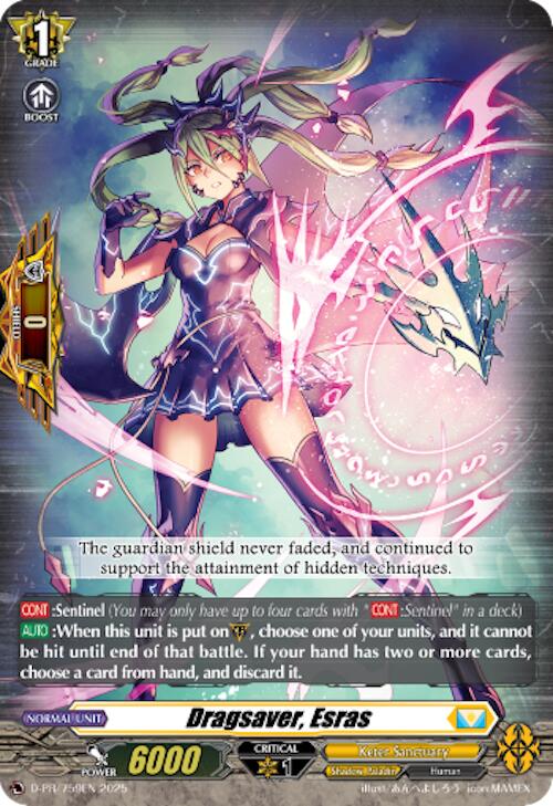 Dragsaver, Esras (D-PR/759EN) [D Promo Cards] | Pegasus Games WI