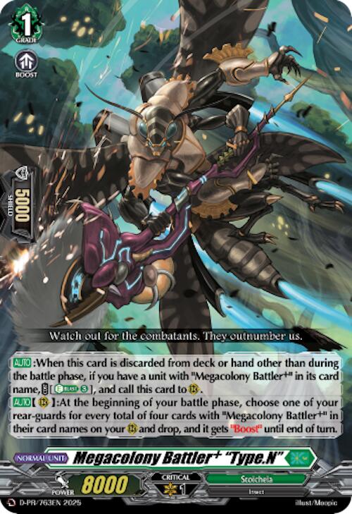 Megacolony Battler+ "Type.N" (D-PR/763EN) [D Promo Cards] | Pegasus Games WI