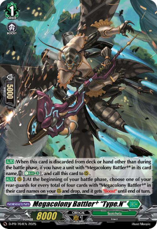 Megacolony Battler+ "Type.N" (Foil) (D-PR/764EN) [D Promo Cards] | Pegasus Games WI