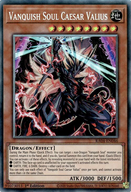 Vanquish Soul Caesar Valius [RA04-EN046] Prismatic Collector's Rare | Pegasus Games WI