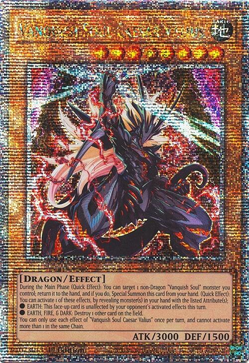 Vanquish Soul Caesar Valius [RA04-EN046] Quarter Century Secret Rare | Pegasus Games WI