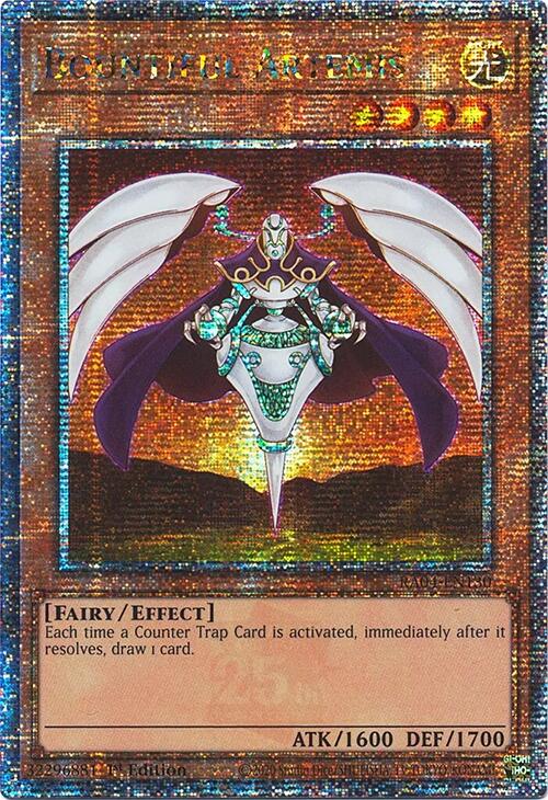 Bountiful Artemis [RA04-EN130] Quarter Century Secret Rare | Pegasus Games WI
