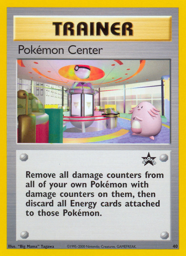 Pokemon Center (40) [Wizards of the Coast: Black Star Promos] | Pegasus Games WI