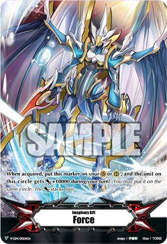 Imaginary Gift [Force] - Dragonic Waterfall (V-GM/0054EN) [Q4 vs. AL4] | Pegasus Games WI