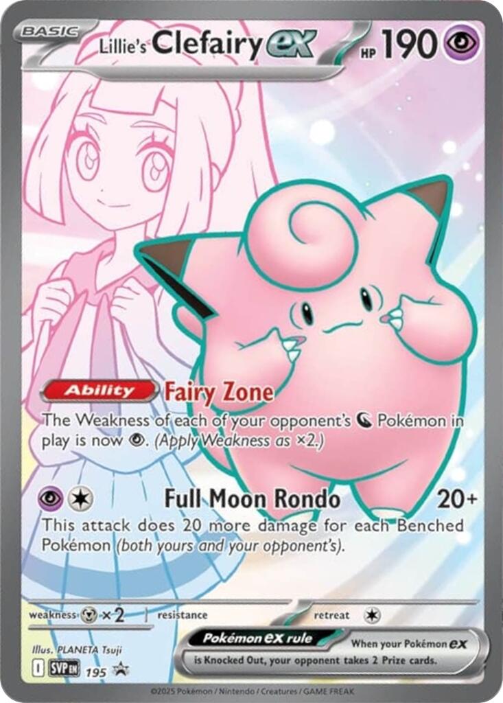 Lillie's Clefairy ex (195) [Scarlet & Violet: Black Star Promos] | Pegasus Games WI