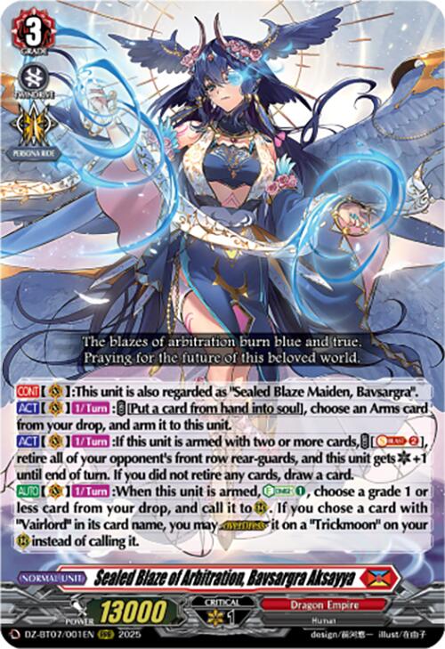 Sealed Blaze of Arbitration, Bavsargra Aksayya (DZ-BT07/001EN) [DZ-BT07: Moon Fangs & Cerulean Blaze] | Pegasus Games WI