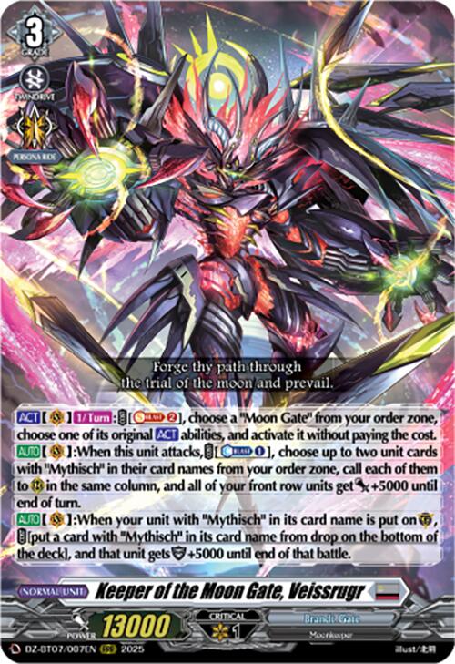 Keeper of the Moon Gate, Veissrugr (DZ-BT07/007EN) [DZ-BT07: Moon Fangs & Cerulean Blaze] | Pegasus Games WI