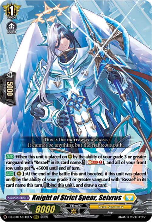 Knight of Strict Spear, Seivrus (DZ-BT07/012EN) [DZ-BT07: Moon Fangs & Cerulean Blaze] | Pegasus Games WI