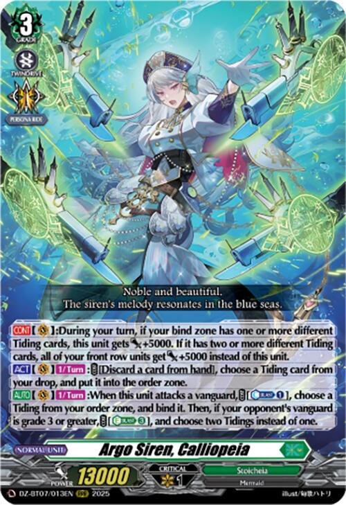 Argo Siren, Calliopeia (DZ-BT07/013EN) [DZ-BT07: Moon Fangs & Cerulean Blaze] | Pegasus Games WI