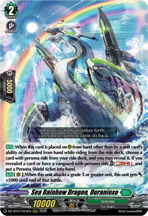 Sea Rainbow Dragon, Ouranioxo (DZ-BT07/015EN) [DZ-BT07: Moon Fangs & Cerulean Blaze] | Pegasus Games WI